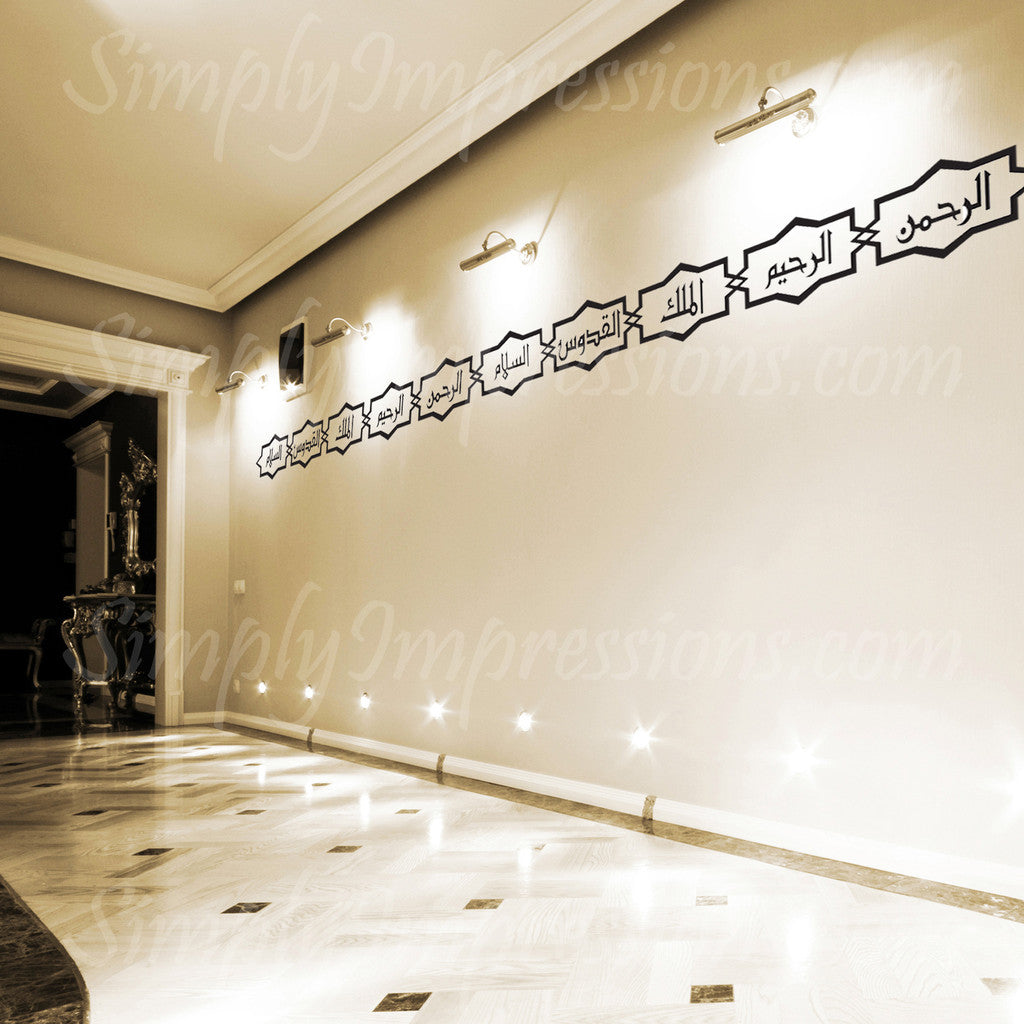 Affordable modern Islamic decals for your walls Al-Asma-ul-Husna, 99 names of Allah in Arabic calligraphy perfect for mosque, schools and home decor.