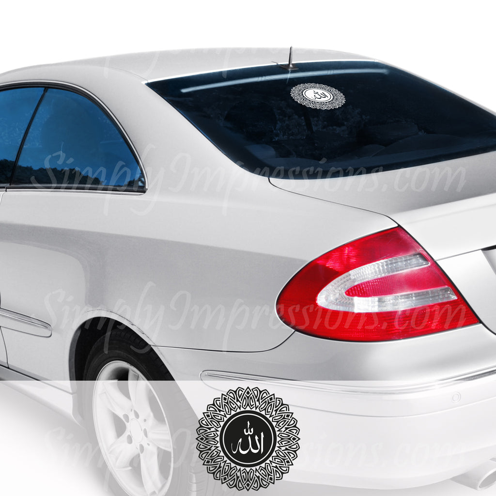 Allah, Islamic Car decal, vinyl wrap art for your vehicle. Display Arabic text Allah (الله) on the car window, in Modern Muslim Calligraphy Script. Let your (Irada) desire for beautiful arts showcase to all.