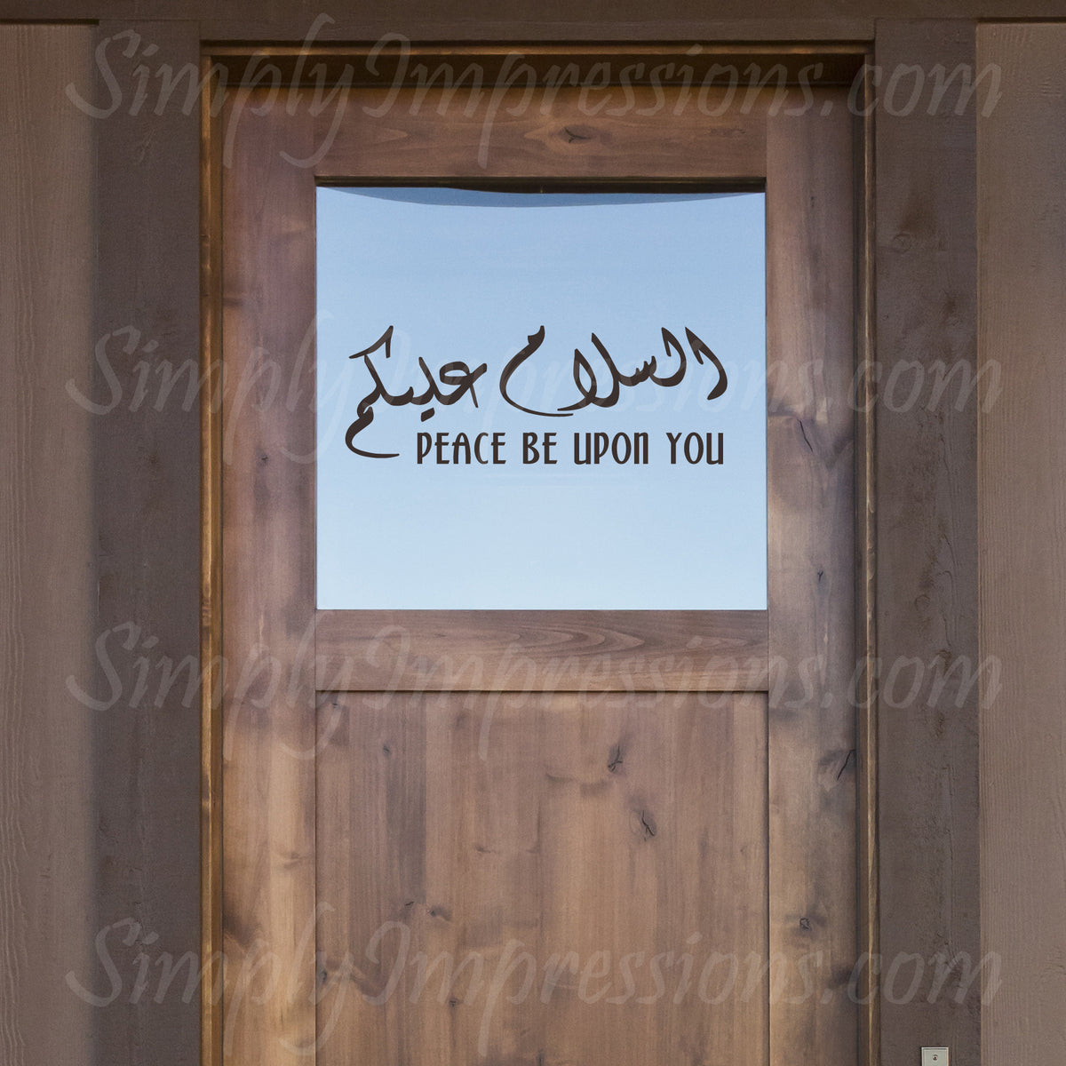 As Salaam Alaikum, salaam Arts decals Muslim Arabic stickers wall arts Islamic greeting 'peace be upon you' display on doors windows vinyl decor decoration for Mosque Masjid in traditional & modern calligraphy looks like painting