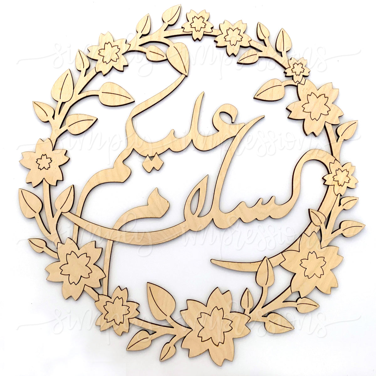Greetings Of Peace (Peace Be Upon You)
