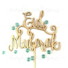 Wood cutout Ramadan Eid Mubarak Cake Topper Custom Finish Reusable Beautiful intricate sculpture decor laser design Muslim Islamic holiday al Fitr ul Adha festive decoration center piece in gold silver black white and stain.