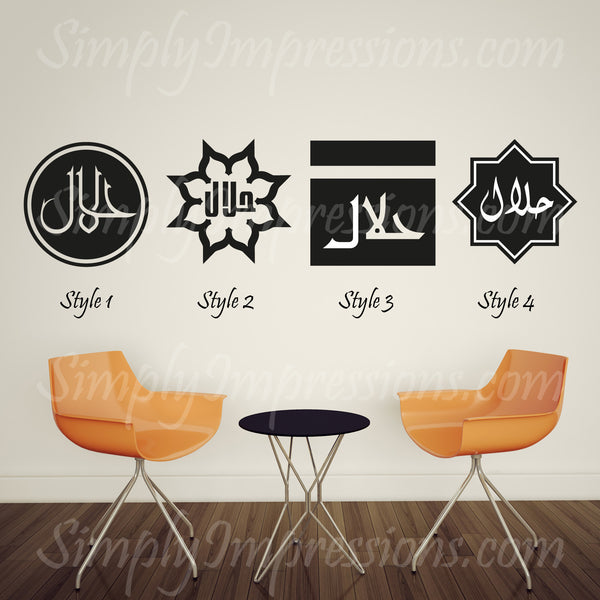Zabihah Halal Style 1-4