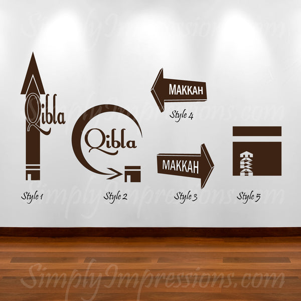 Qibla Arrow Prayer Makkah arabic muslim Modern Arabic calligraphy art Pray Direction indicator display direction of Kabba. Beautiful calligraphy Sticker vinyl wall decal for all surfaces windows floors customize the size color