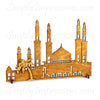 Ramadan/ Eid Mubarak Mosque Decoration #2