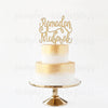 Wood cutout Ramadan Eid Mubarak Cake Topper Custom Finish Reusable Beautiful intricate sculpture decor laser design Muslim Islamic holiday al Fitr ul Adha festive decoration center piece in gold silver black white and stain.