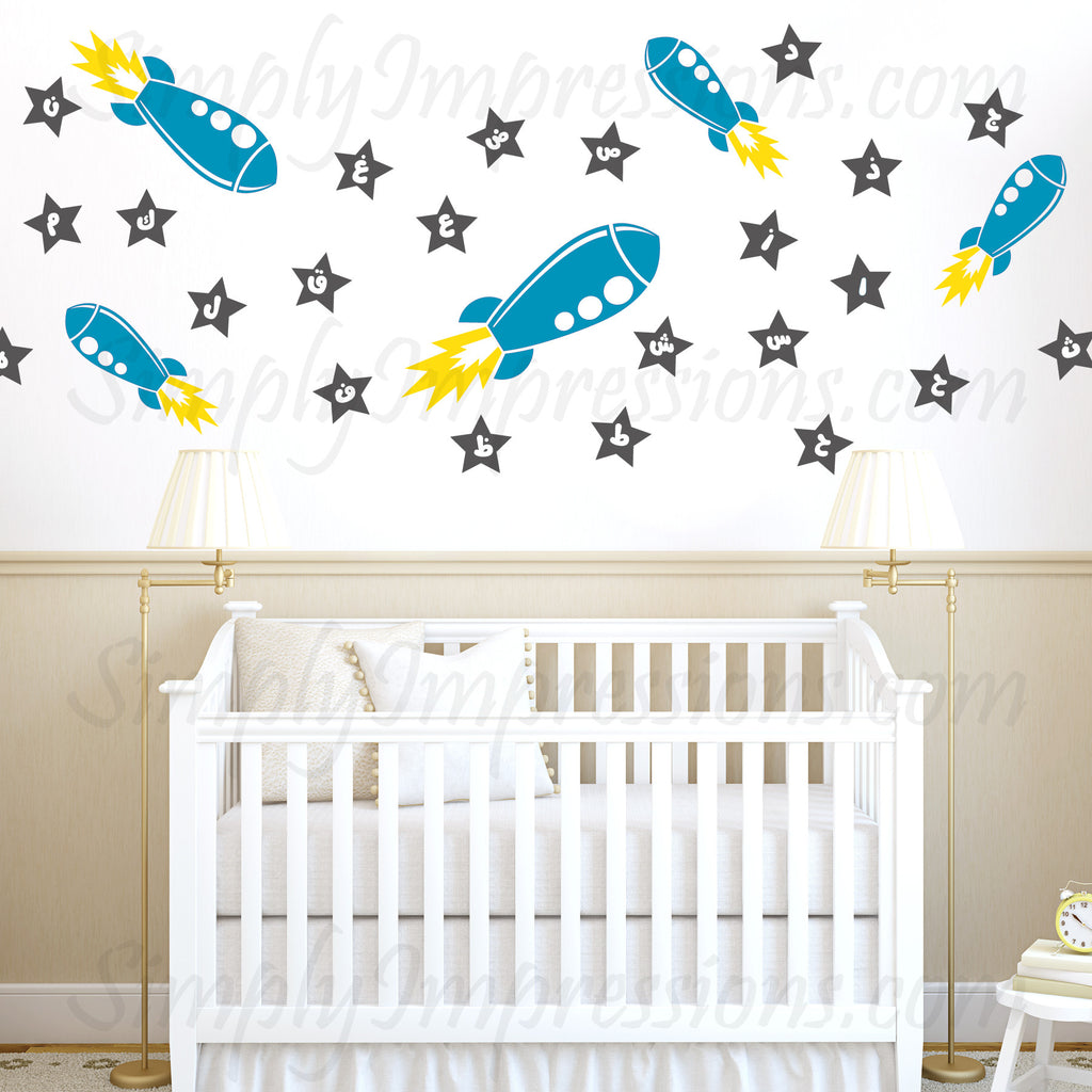 Arabic English Alphabet rockets & stars Modern Islamic decals designs Our Muslim decorations will teach your child to learn the letters with colorful custom wall art ideal for the mosque masjid school playrooms Muslim decorations