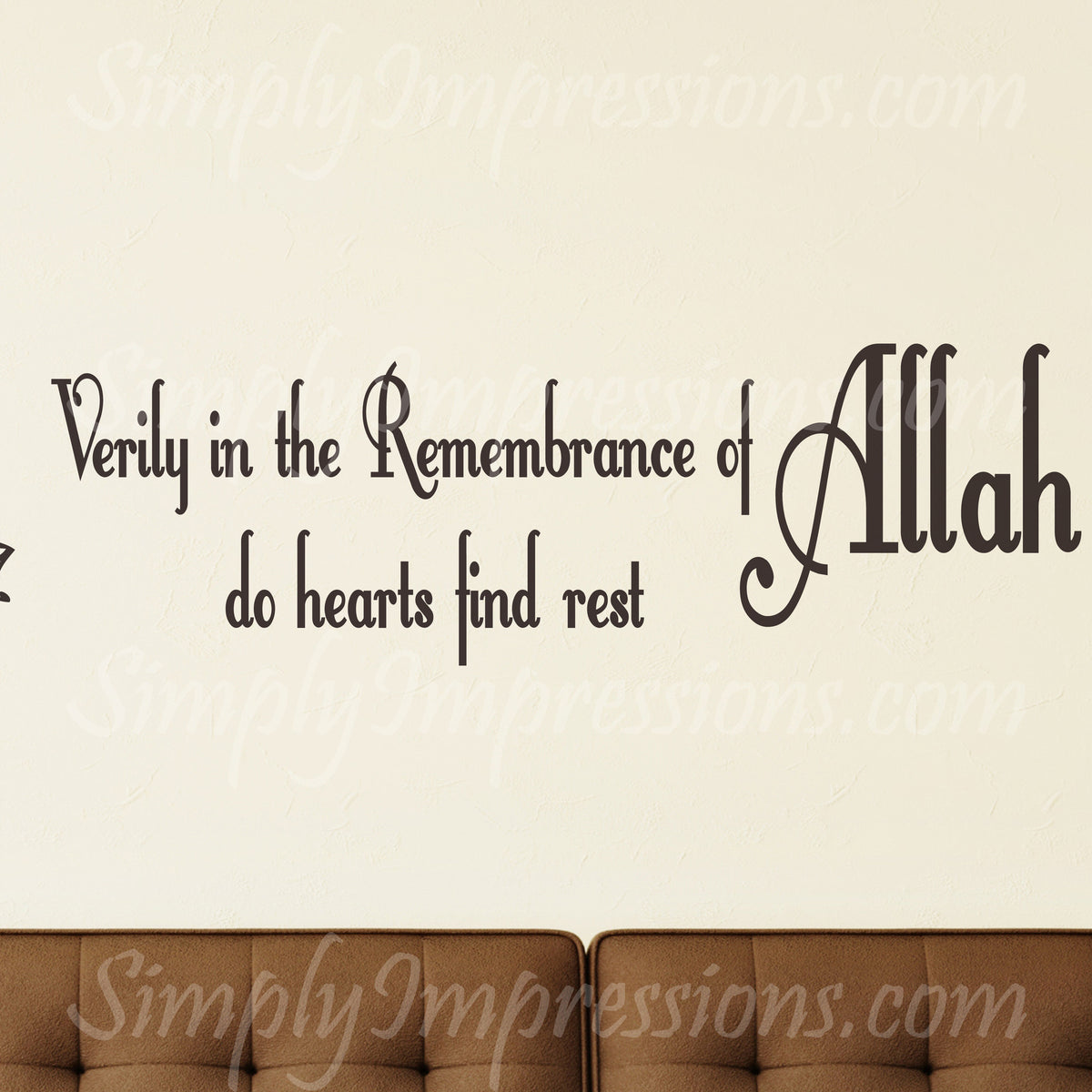 Verily in the remembrance of Allah do hearts find rest flowers decal Qur'an Ayat 13 verse 28 modern playful wall art sticker decoration for home decor Irada desire Muslim Islamic artwork gives illusion of hand painted calligraphy