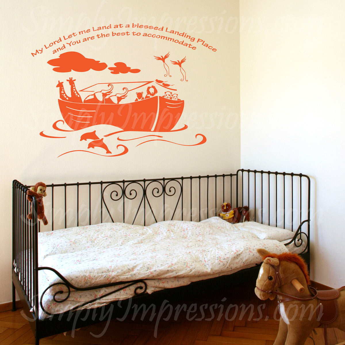 Noah's Ark with Quote- English or Arabic