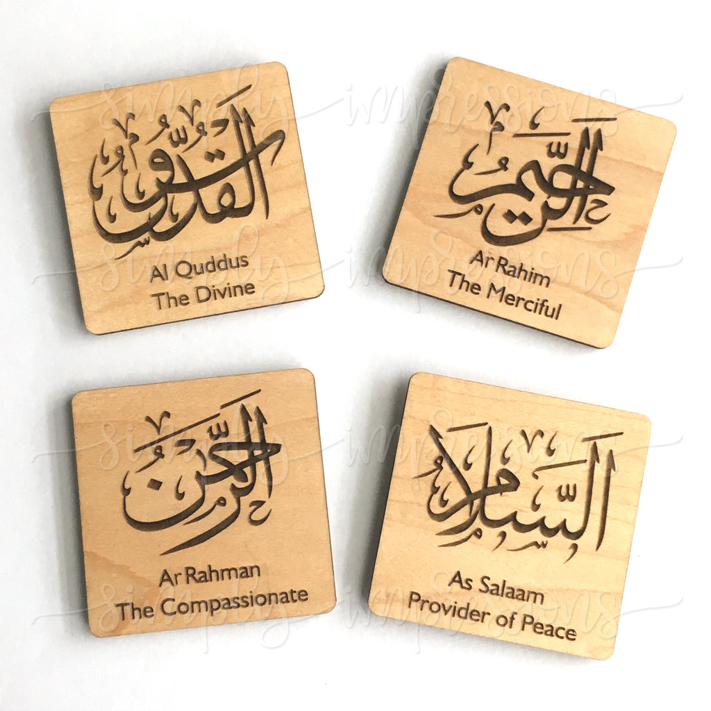 99 Names of Allah- Magnetic Wood Party Favors