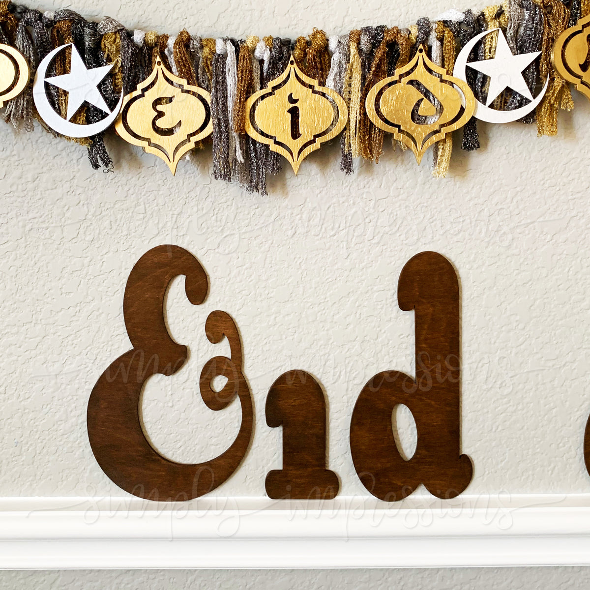 Large Ramadan Eid & Mubarak Wood Cut out