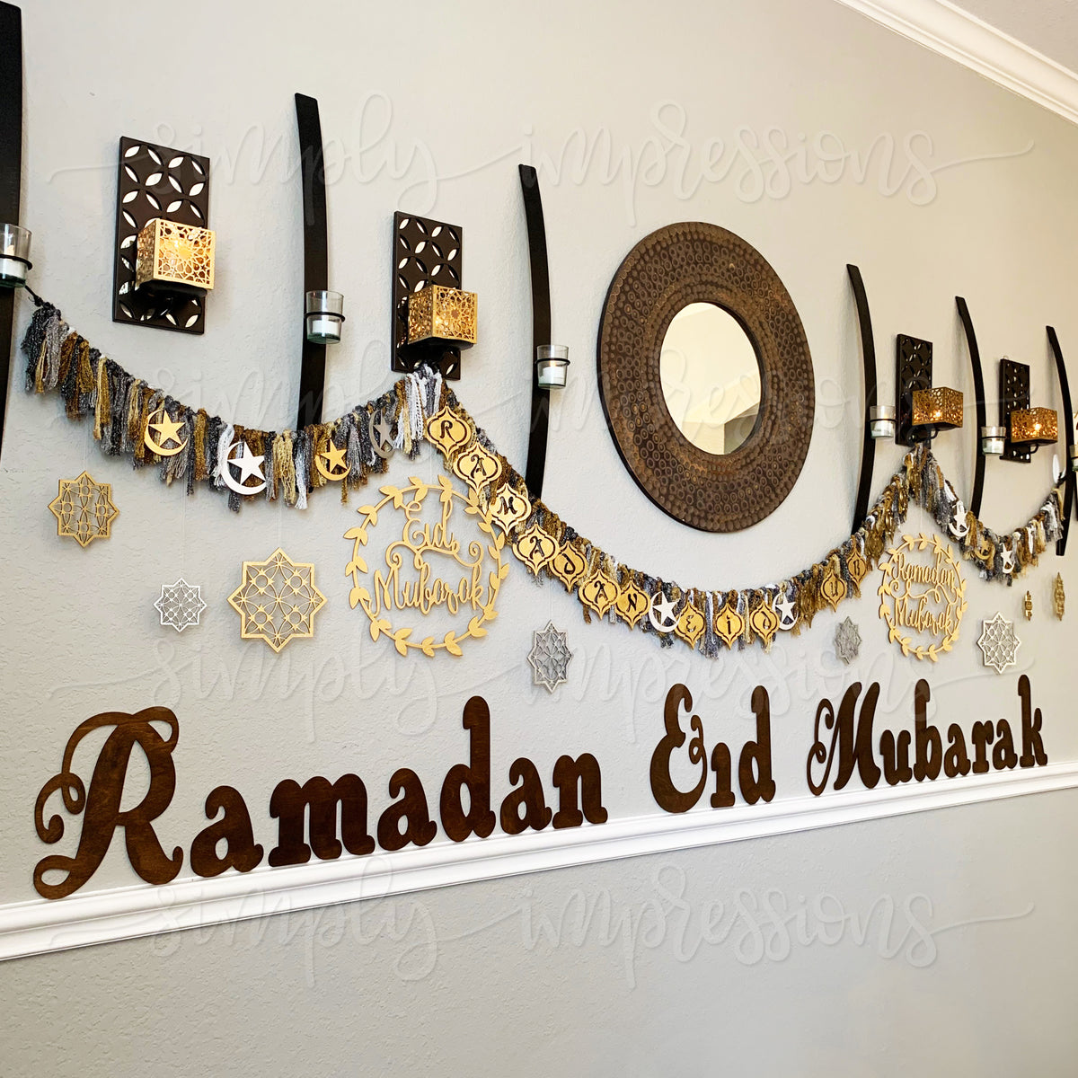 Large Ramadan Eid & Mubarak Wood Cut out