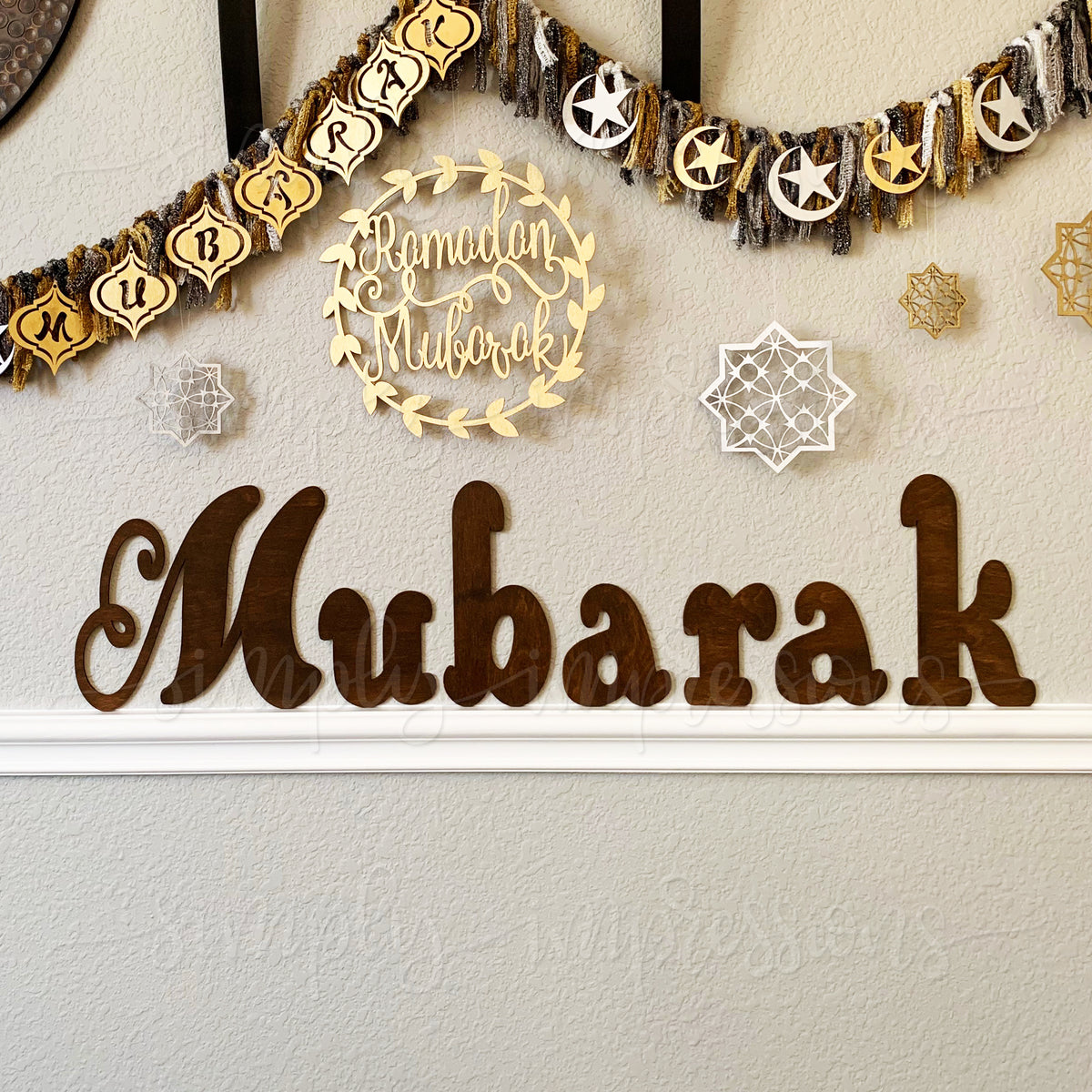 Large Ramadan Eid & Mubarak Wood Cut out