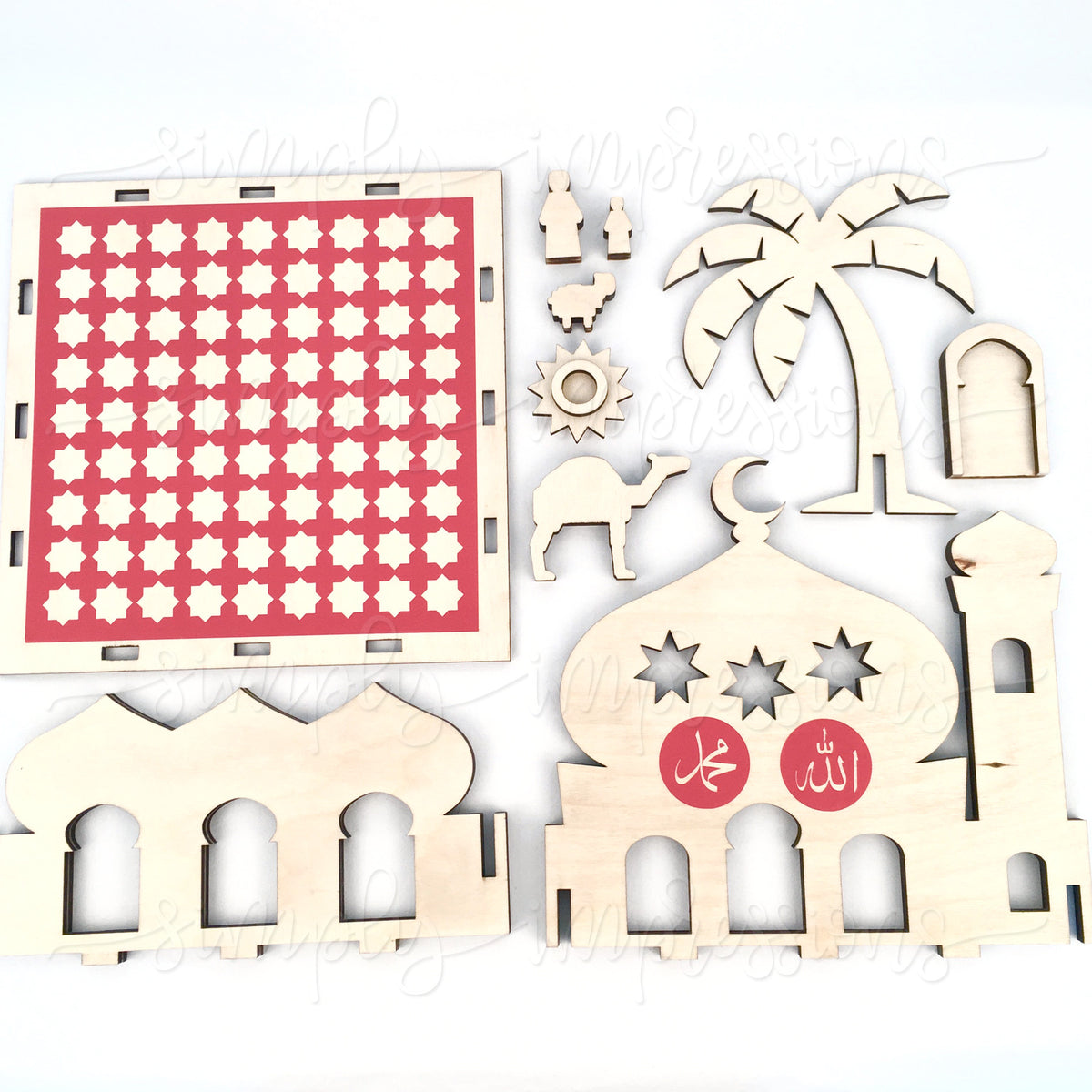 Mini Mosque- Play & Display