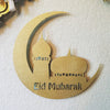 Moon & Mosque Eid / Ramadan Mubarak Wood Cutout