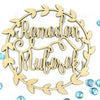 Ramadan Mubarak Wreath Wood Cutout