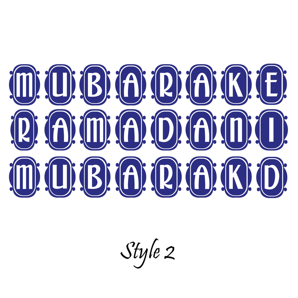 Eid/ Ramadan Pennant Banners