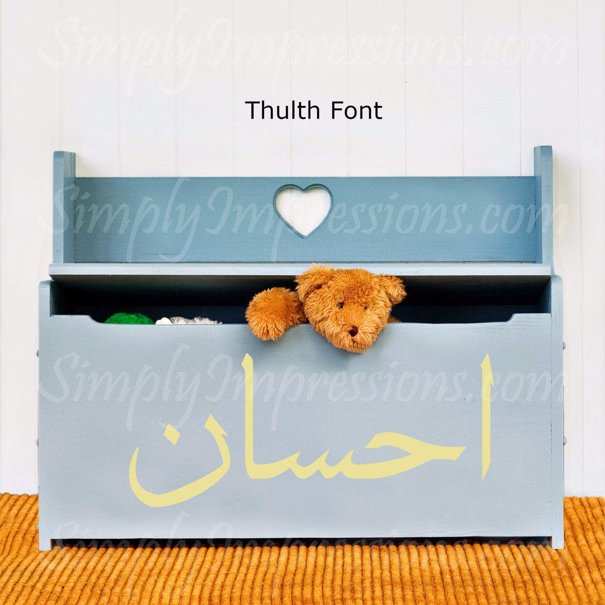 Custom Names, Arabic